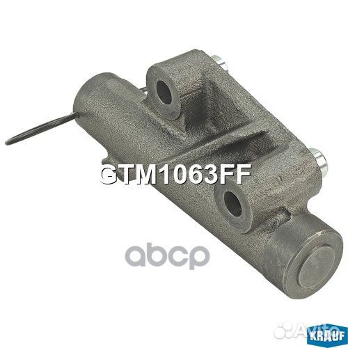 Натяжитель ремня грм gtm1063ff Krauf
