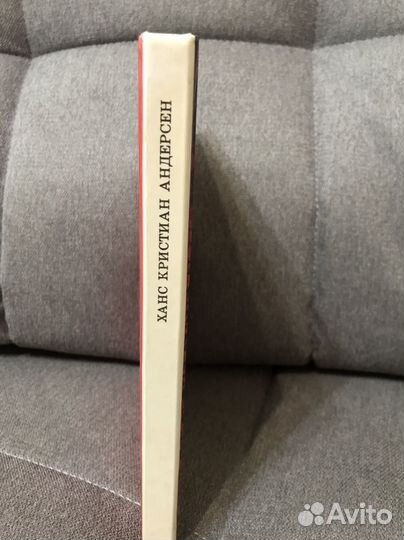 Сказки Х.К.Андерсен
