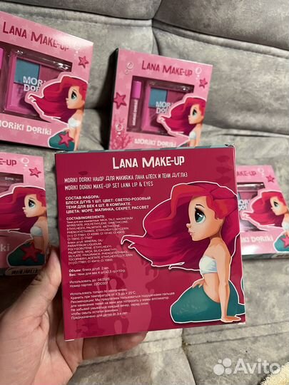 Новый детский набор для макияжа Moriki doriki