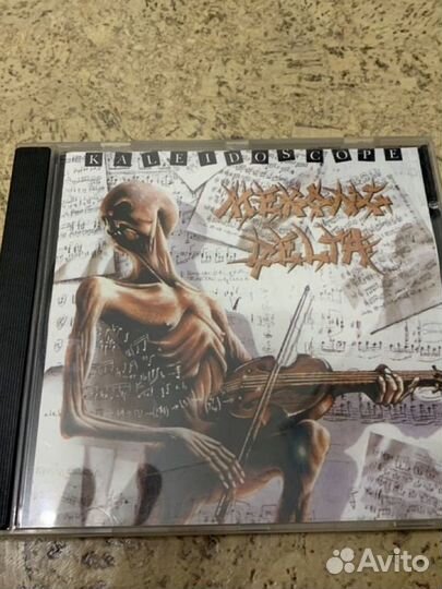 Cd диск mekong delta