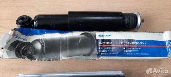 Амортизатор передний ваз 2101-2107