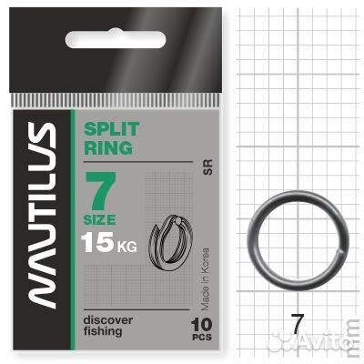 Кольцо Nautilus заводное Split ring 7мм тест 15кг