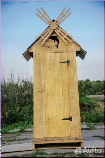 Дачный туалет деревянный уут 898