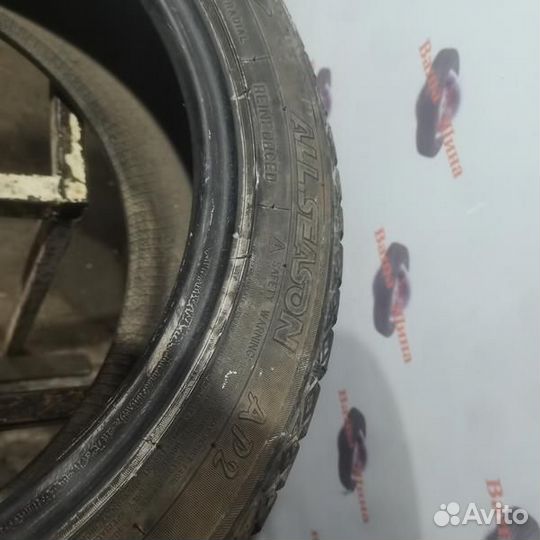 Maxxis AP2 All Season 215/50 R17