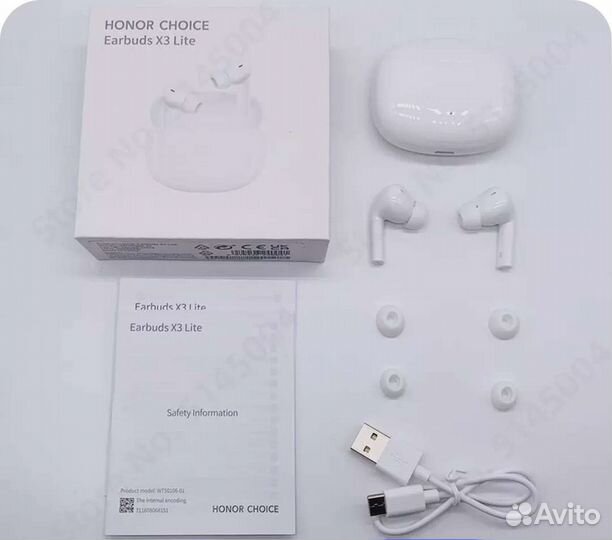 Наушники Honor Choice Earbuds X3 Lite белый