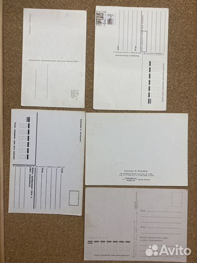 Открытки СССР