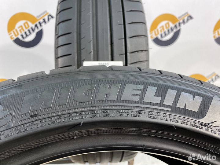 Michelin Pilot Sport 4 245/45 R20 100W