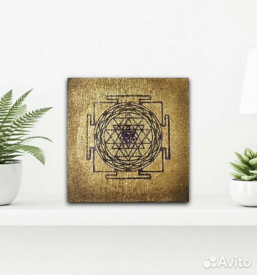 Шри янтра, энергокртна, квантовый артефакт