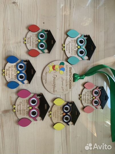 Медали и линейки к 1сентября, к выпускному