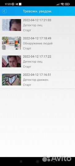 NEW IP регистратор 32-х канальный R-cams-nvr32ch