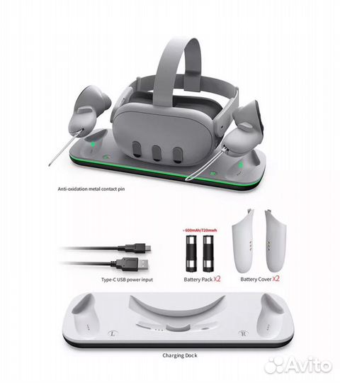 Док станция для очков OQ-3