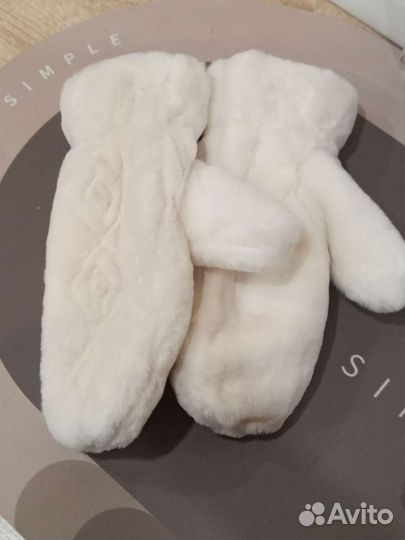 Варежки, руковицы свадебные