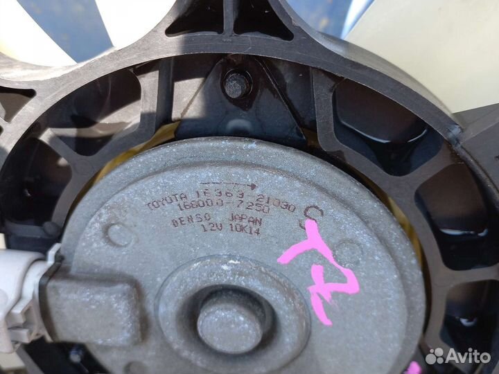 Диффузор радиатора toyota voxy noah