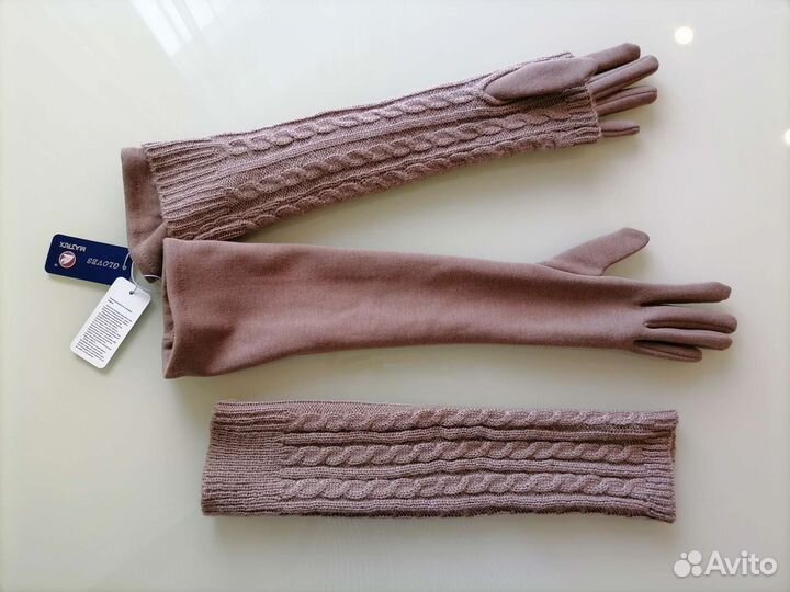 Перчатки женские трикотажные