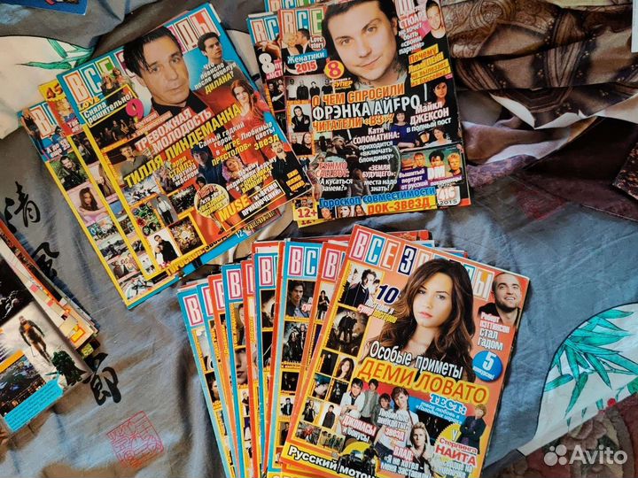 Журналы и плакаты