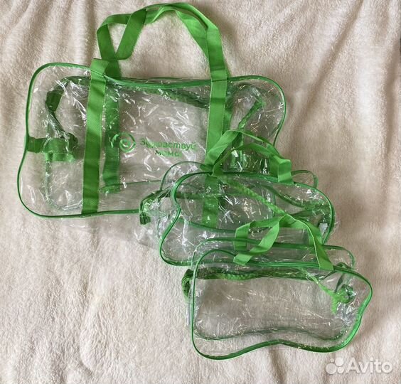 Сумка в роддом 3 шт