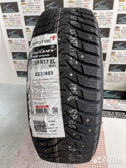 Kumho WinterCraft SUV Ice WS31 225/60 R17 103T