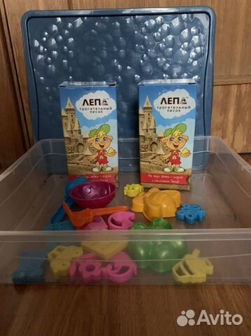 Кинетический песок