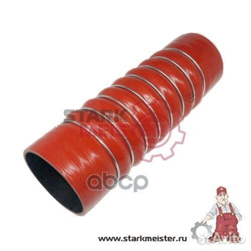 Шланг наддувочного воздуха D90mm/L283mm (крас