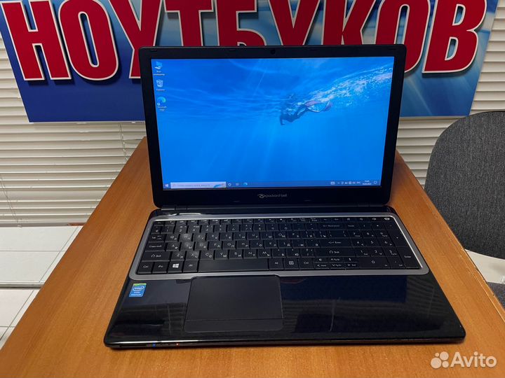 Шустрый ноутбук для дома, работы и офиса / 8gb