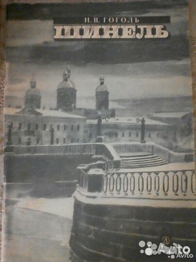 Дюма, Кулинария, Дюморье