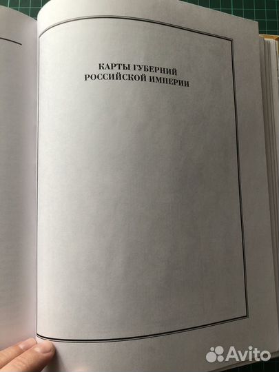 Толковый словарь даля иллюстрированный