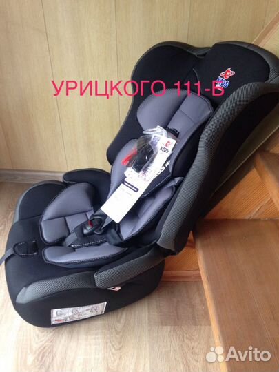 Kids planet-siger Sputnik