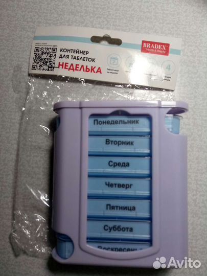 Таблетница