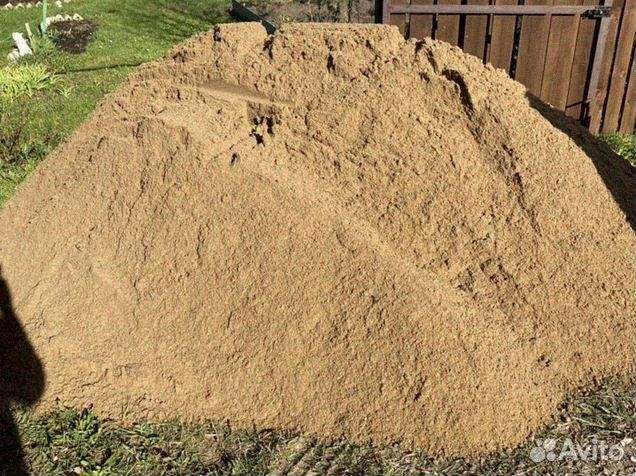 Песок мытый