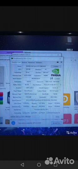 Видеокарта gtx 1060 6gb asus strix gaming