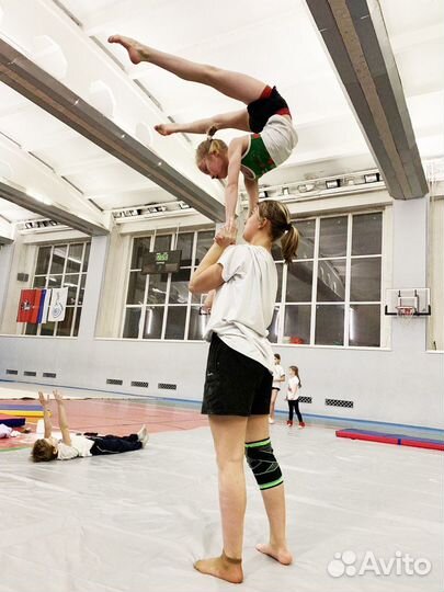 Спортивная Акробатика для детей 3 - 14 лет