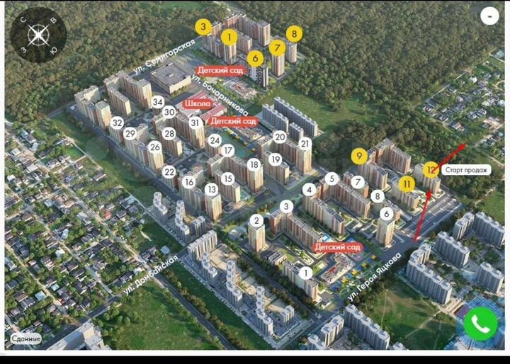 Квартира-студия, 24 м², 2/22 эт.