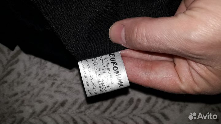 Классические брюки для беременных 42 размера