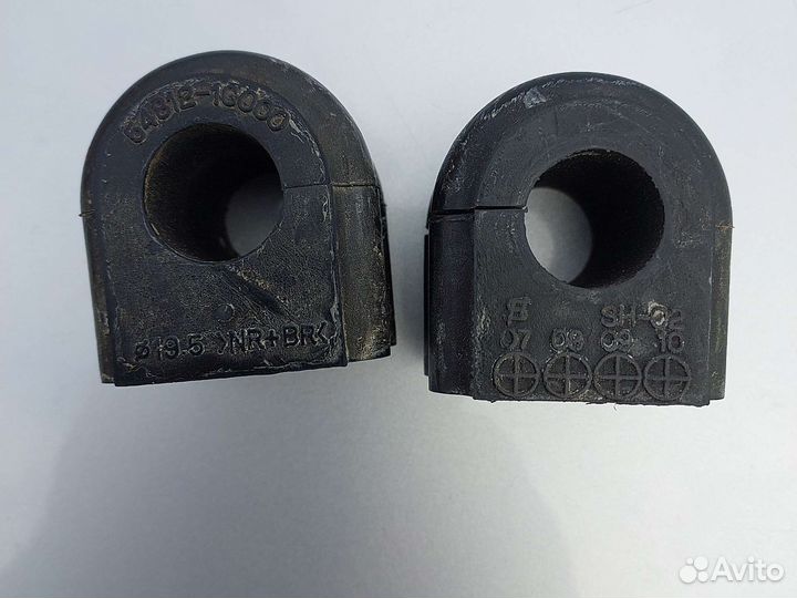 Резинки тяги стабилизатора