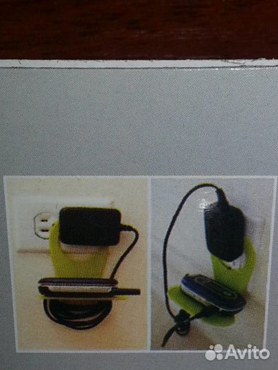 Держатель для телефона