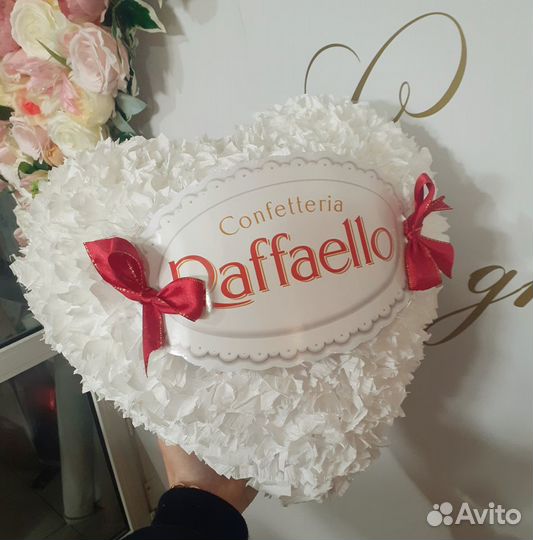 Коробка подарочная Raffaello