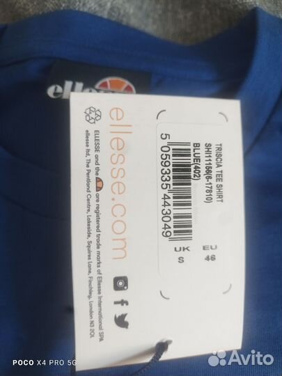 Футболка ellesse новая, Оригинал