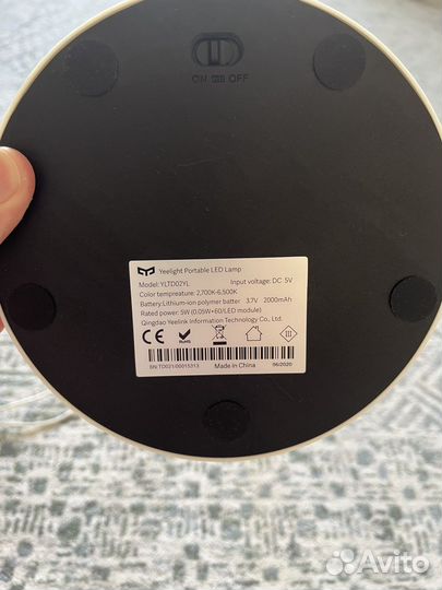 Лампа настольная Yeelight