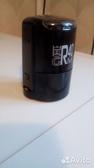 Печати компактные автоматические