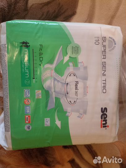 Super Seni Trio Medium 2 Подгузники для взрослых