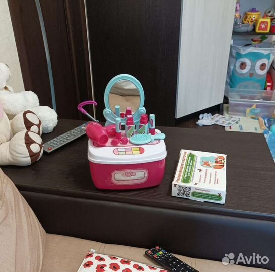 Набор салон красоты