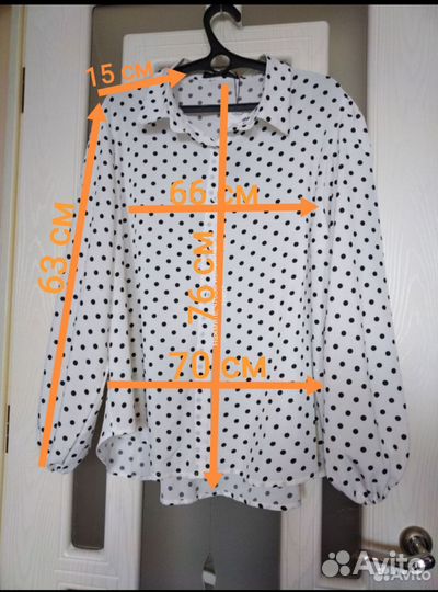 Блузка женская