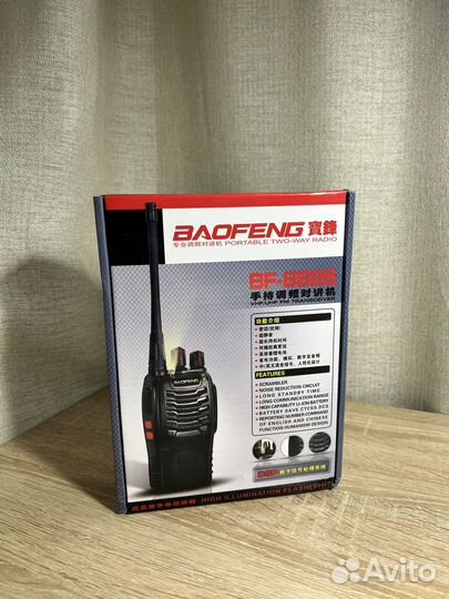 Рация 2 шт Baofeng BF-888S с гарнитурой розница