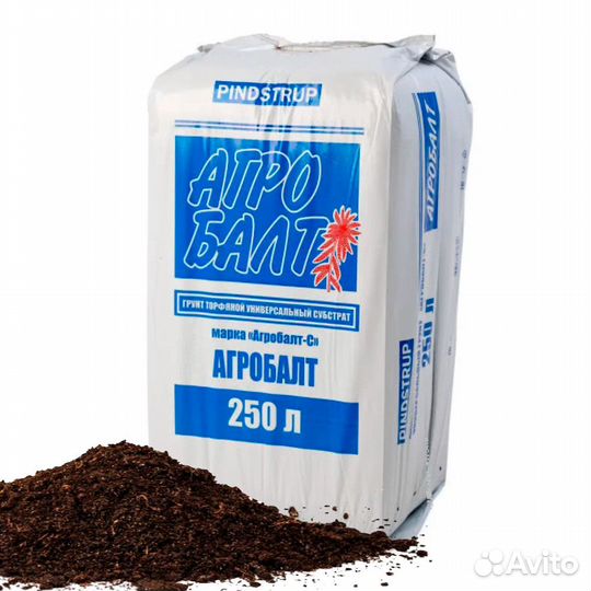 Торф агробалт 250л