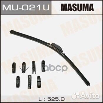 Щетка стеклоочистителя 525mm MU-021U Masuma