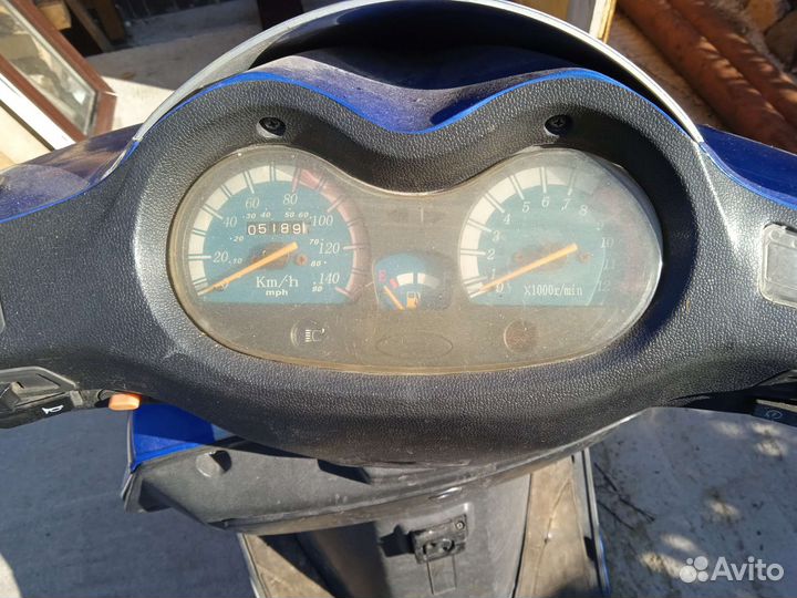 Продам скутер. 150куб