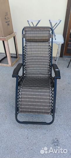 Кресло-шезлонг многопозиционное усиленное до 130кг