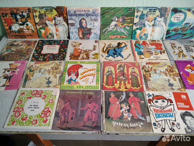 Русские и советские сказки на виниле-90 шт,СССР