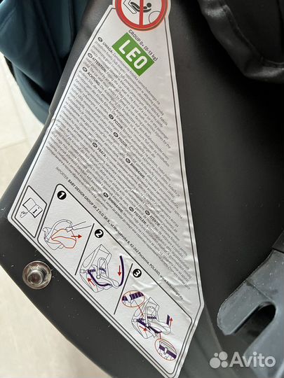 Детское автокресло