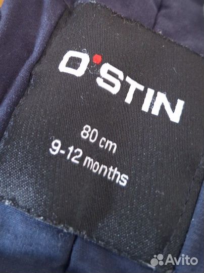 Демисезонный костюм 86 baby GO